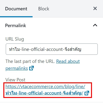 Something Fascinating Occurred After Taking Action On These 5 Seo Tips Suggestions